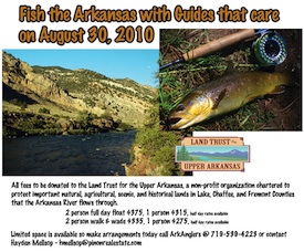 ArkRiver_web_sm.jpg